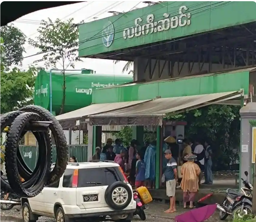 老街腾龙有限公司18708830000缅